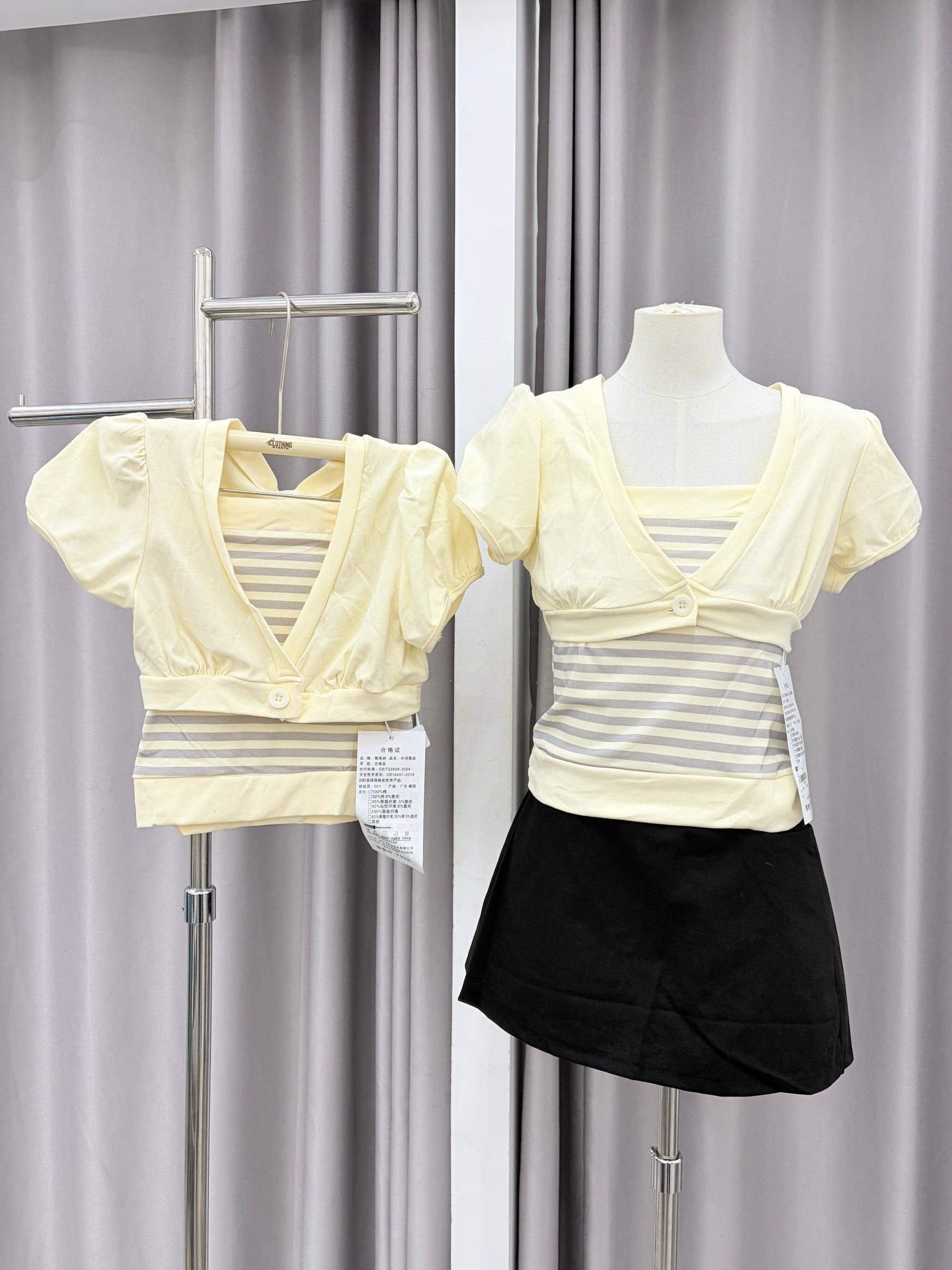 2-Pieces Yellow Set