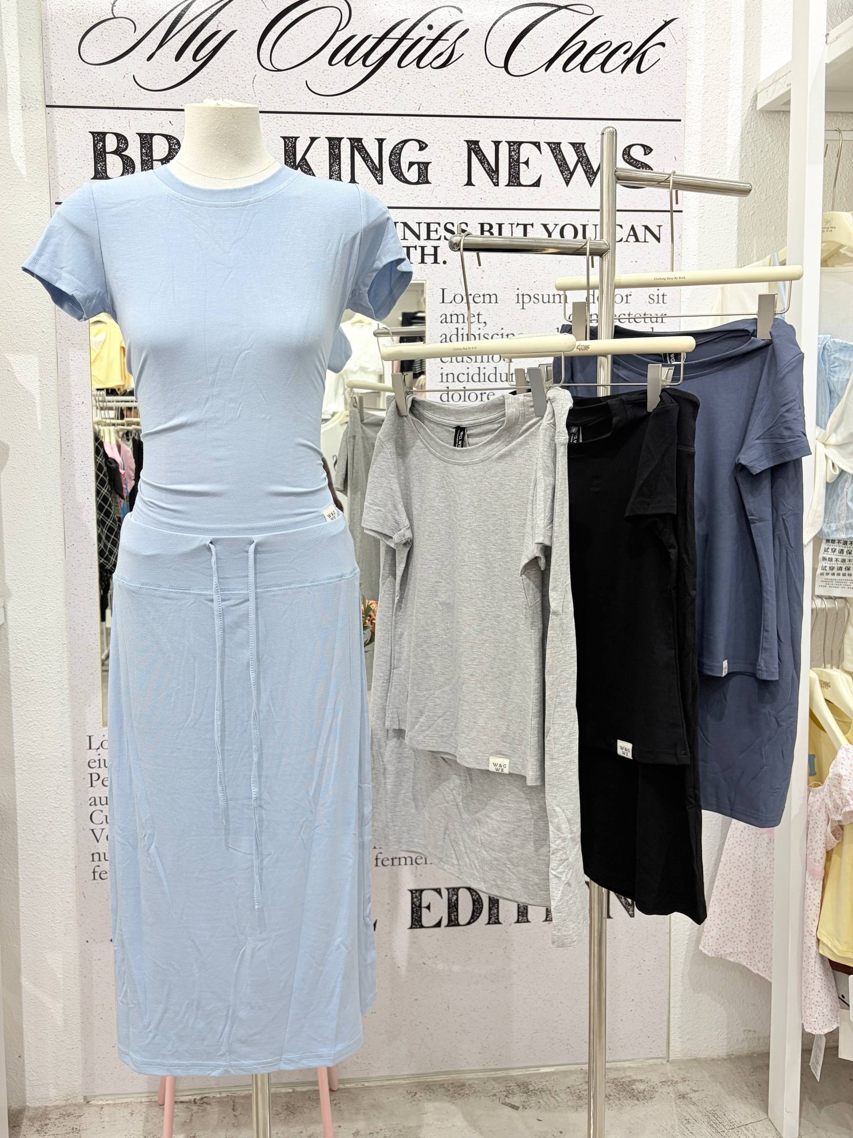 Short-sleeve crewneck tee with Drawstring maxi skirt