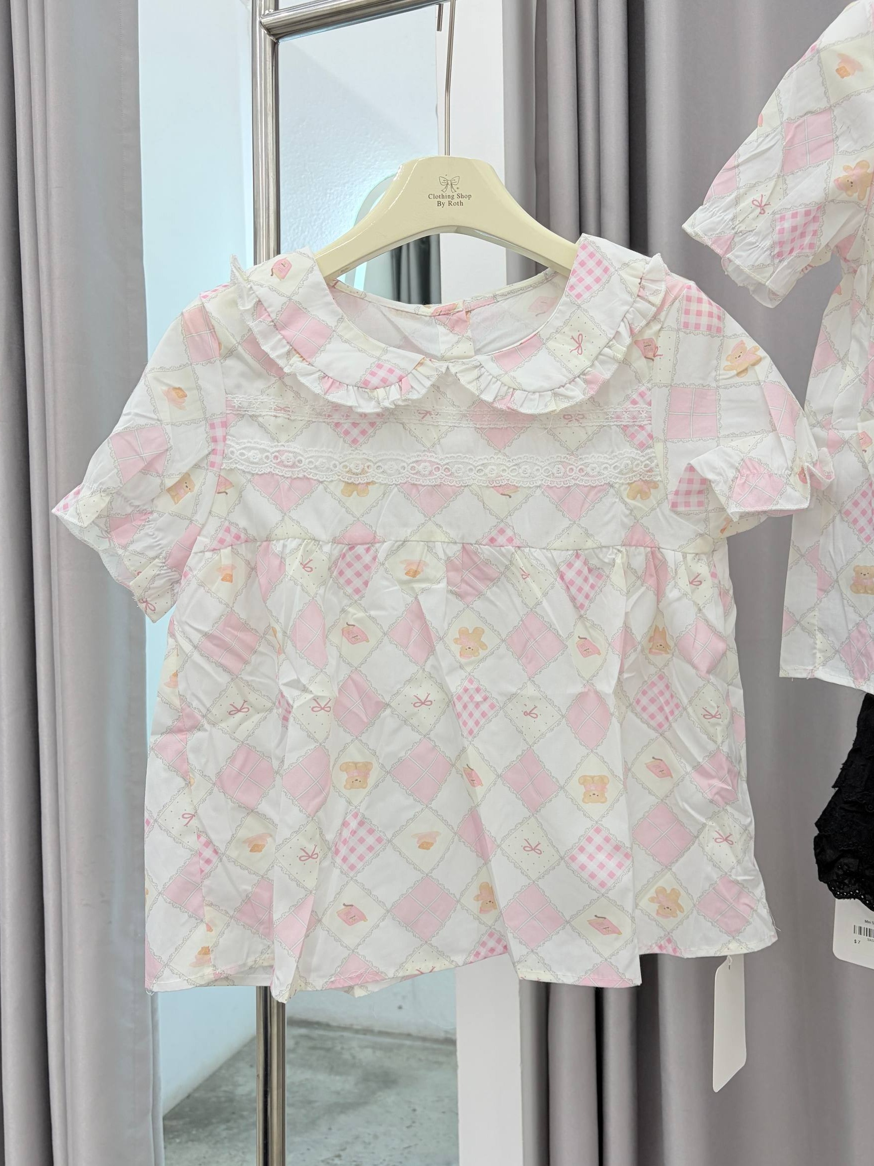 BabyDoll Tee
