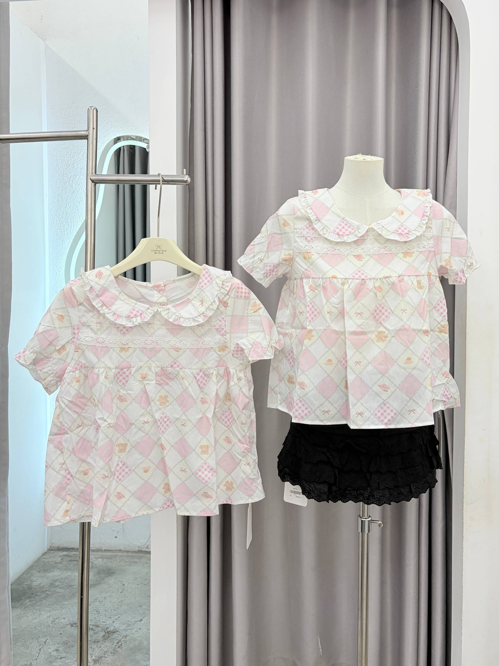 BabyDoll Tee