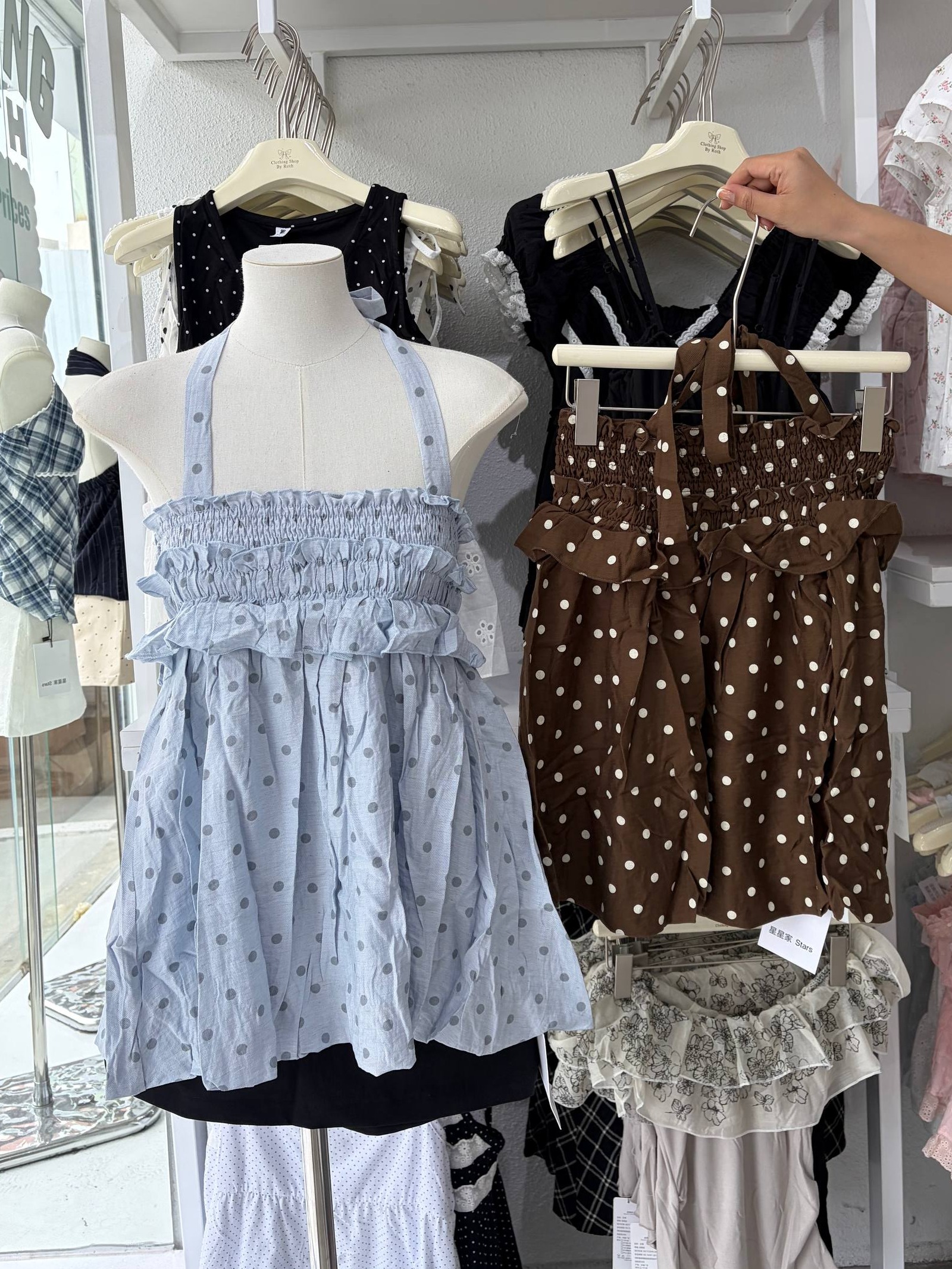 Polka dot smocked halter babydoll top