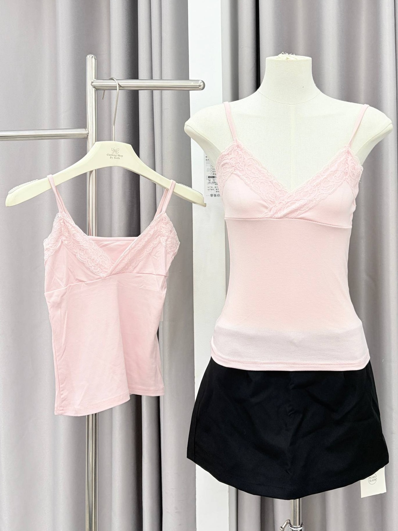 Pink lace-trim camisole