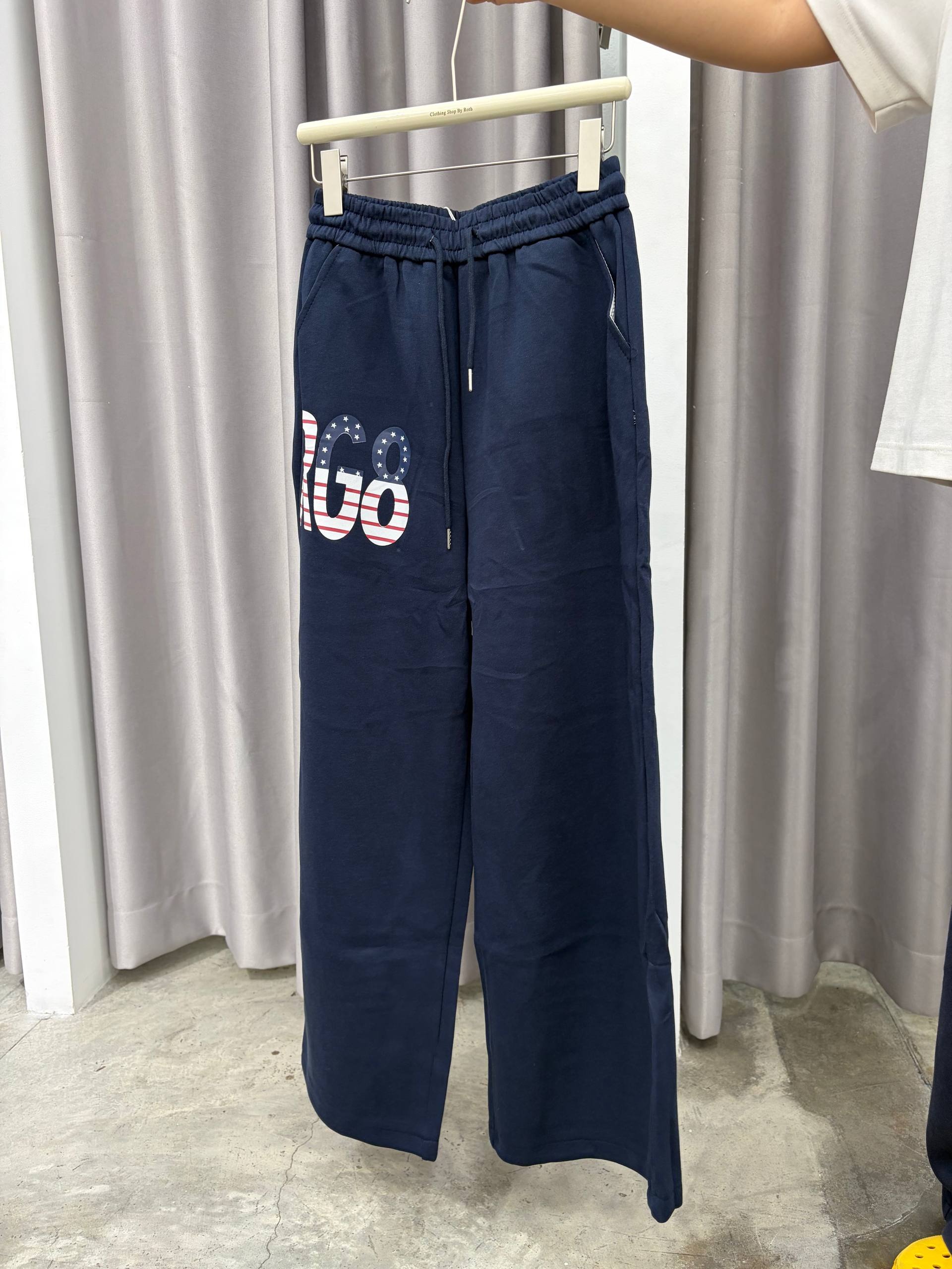 Wide-leg graphic sweatpants
