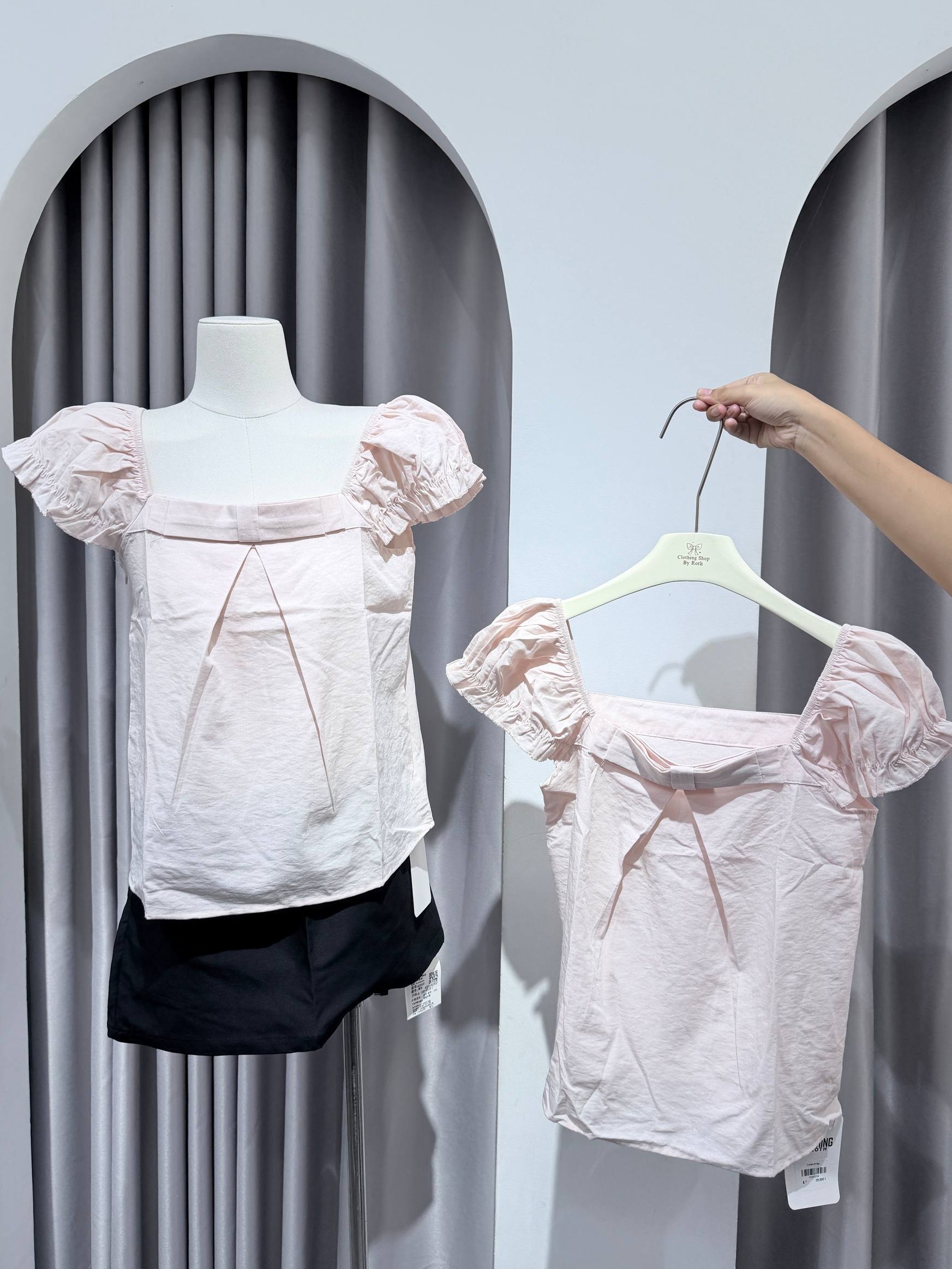 Puff Sleeve Top