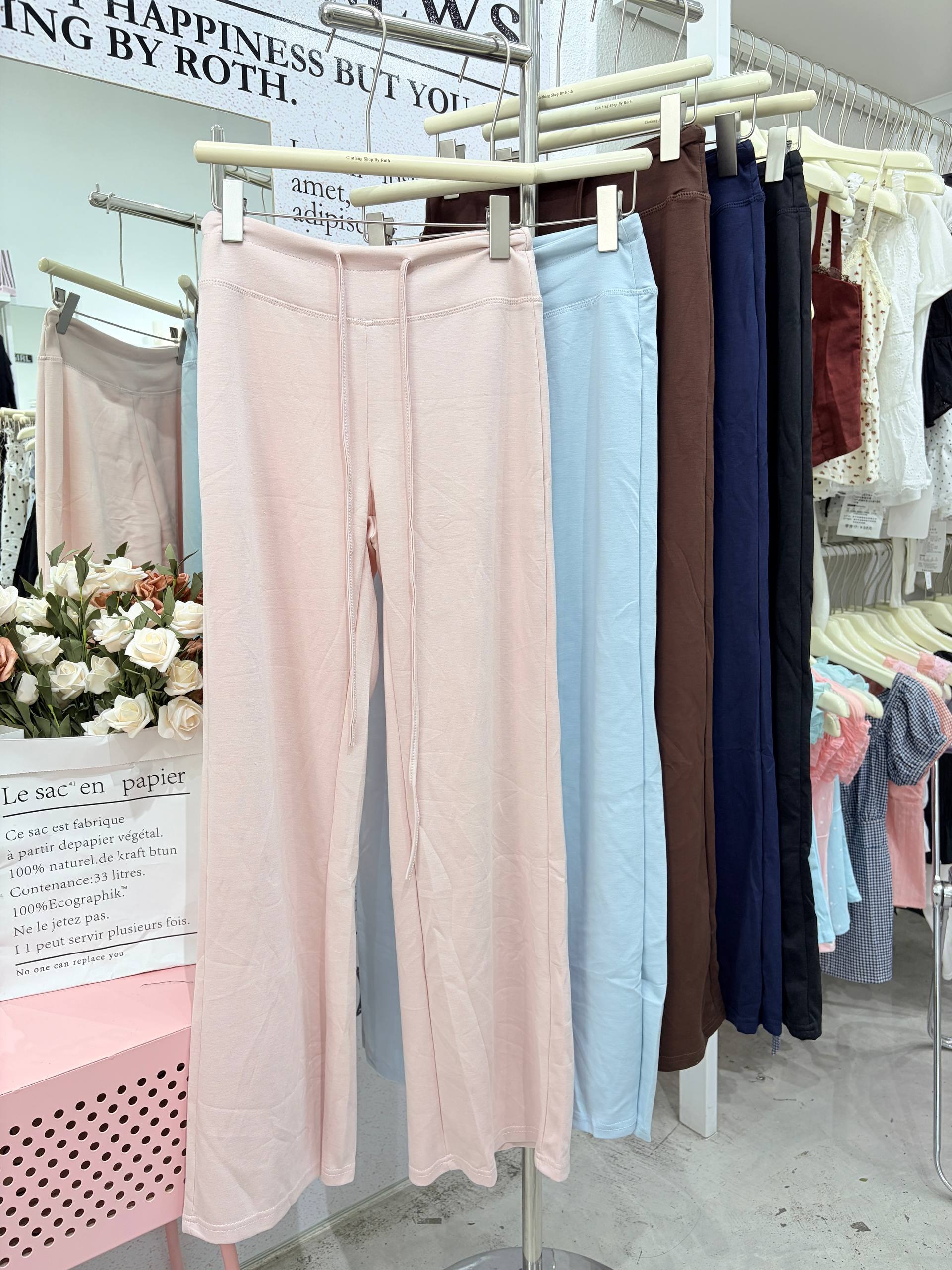 Drawstring fold-over wide-leg lounge pants