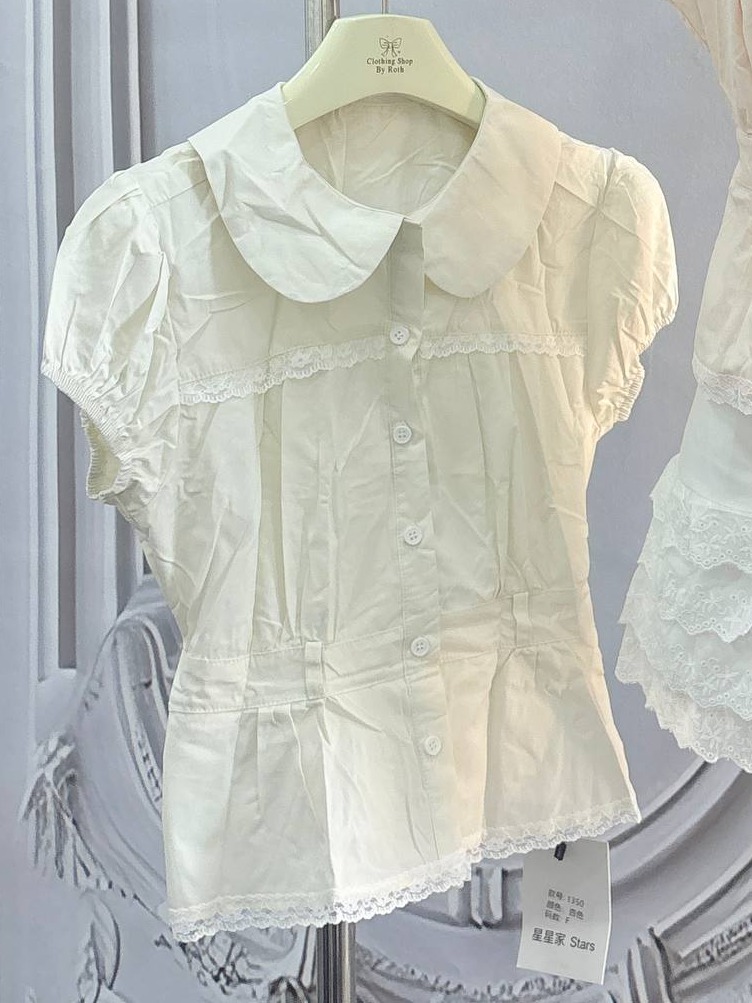 Peter Pan Collar Puff Sleeve Blouse