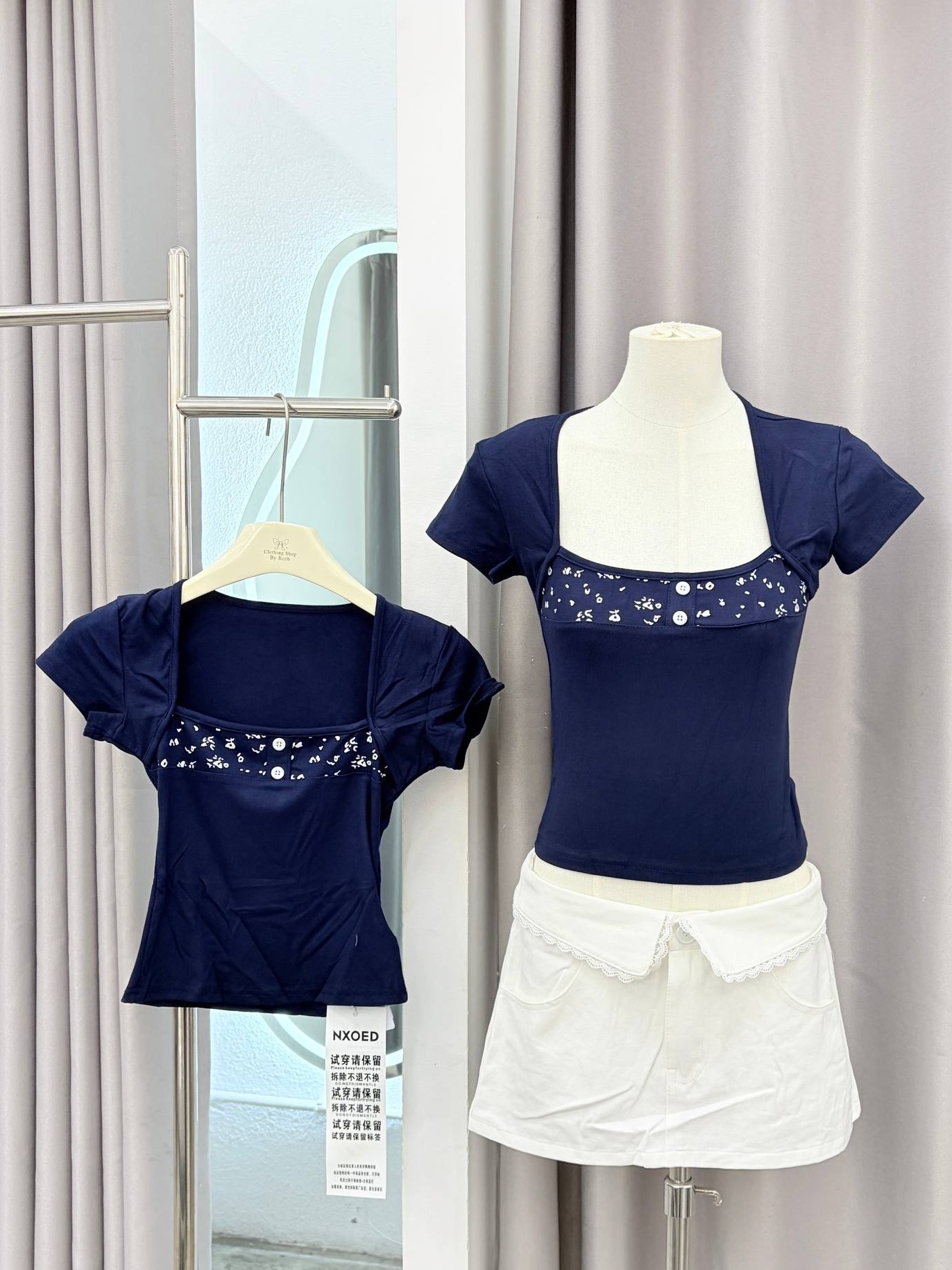 Flora Trim Square-Neck Fitted Tee