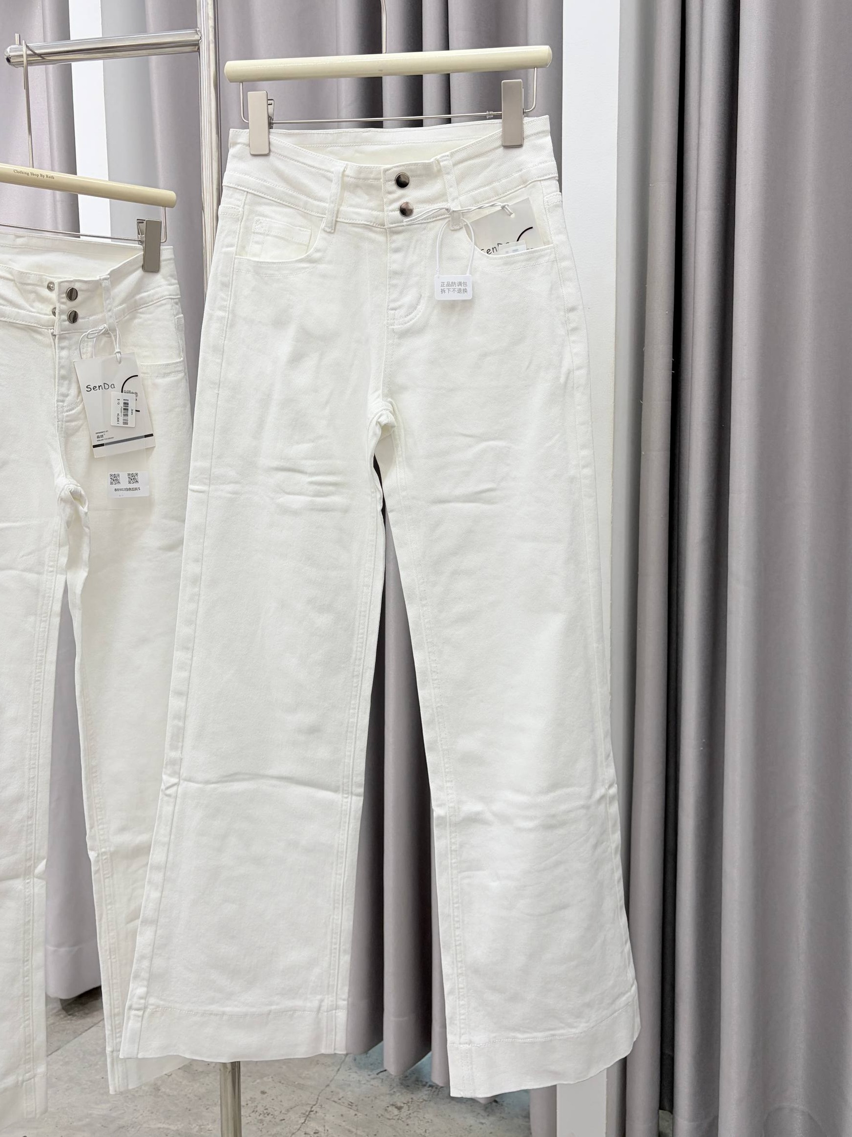 White baggy jeans