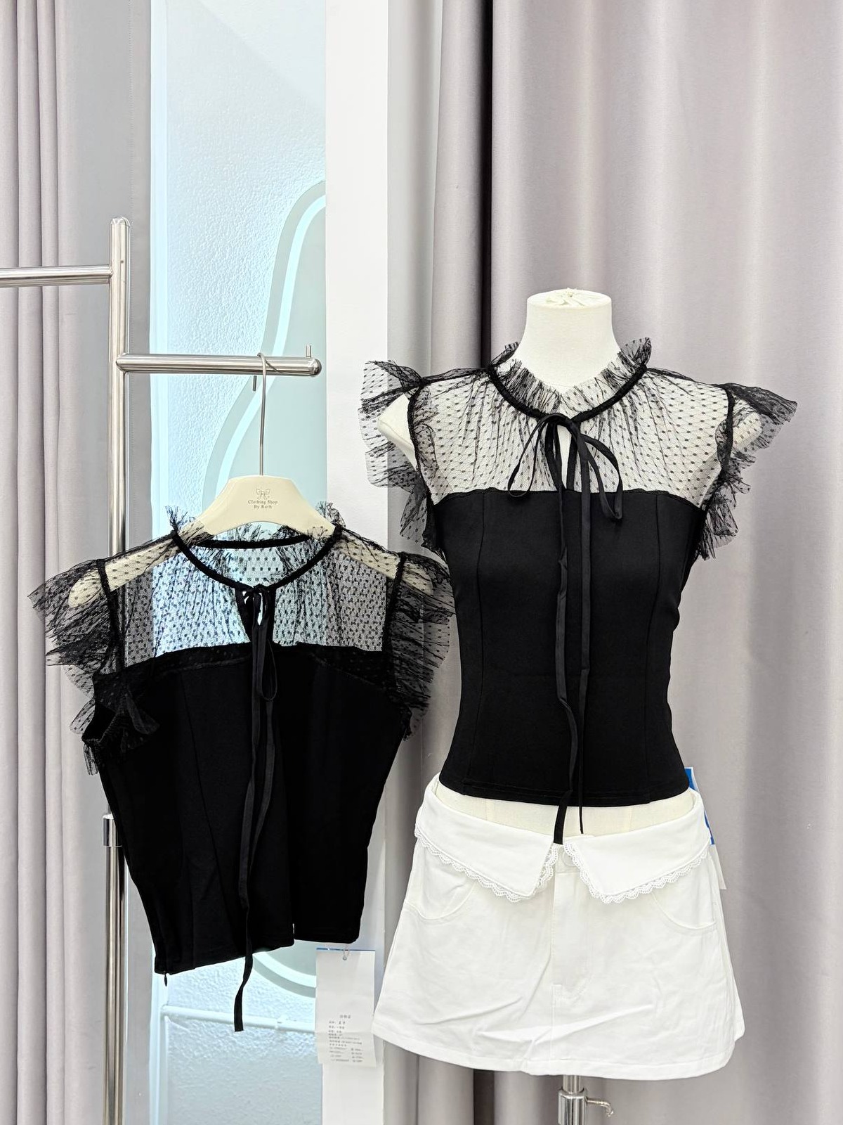 Mesh Tulle Illusion-Yoke Top