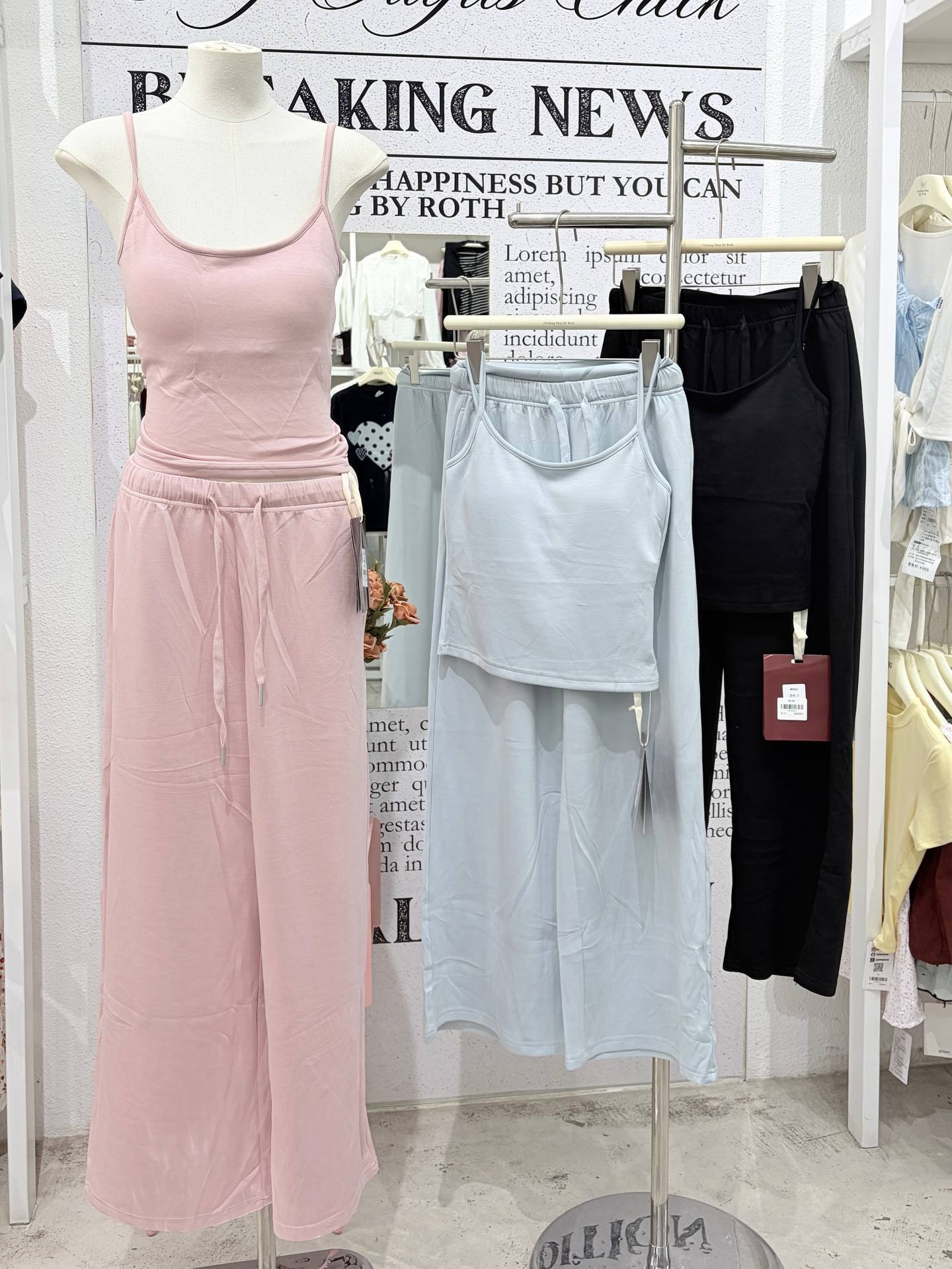 tank with pant